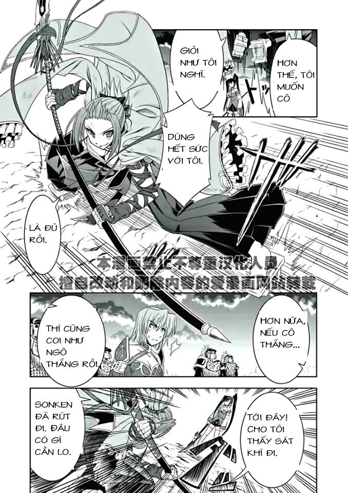 Shin Koihime Musou: Moeshouden - Otome Mankan Zenseki Chapter 16 - 43