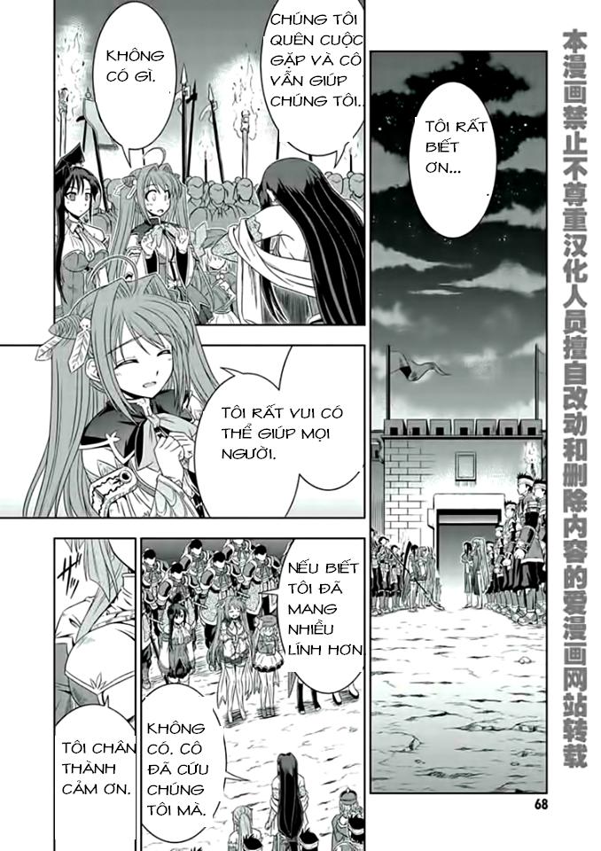 Shin Koihime Musou: Moeshouden - Otome Mankan Zenseki Chapter 16 - 56