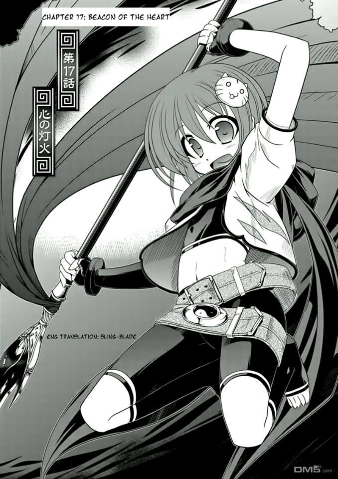 Shin Koihime Musou: Moeshouden - Otome Mankan Zenseki Chapter 17 - 1