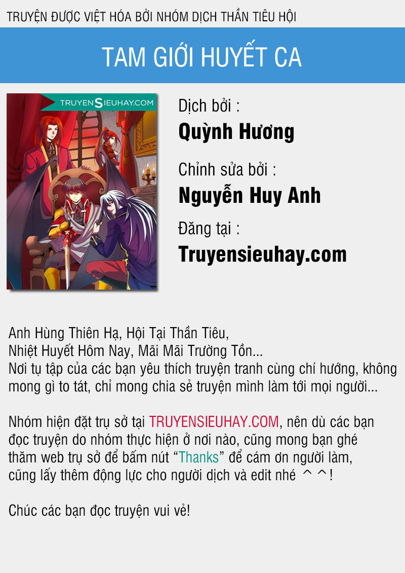 Tam Giới Huyết Ca Chapter 30 - 1