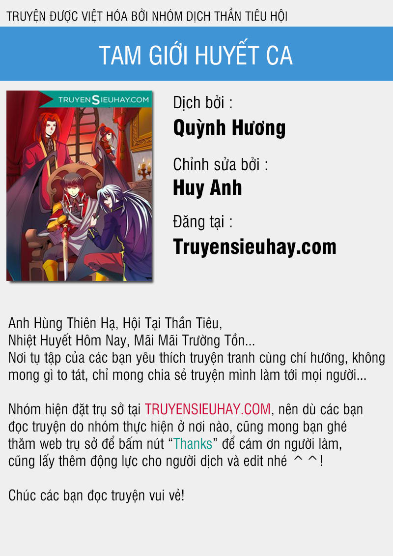 Tam Giới Huyết Ca Chapter 34 - 1