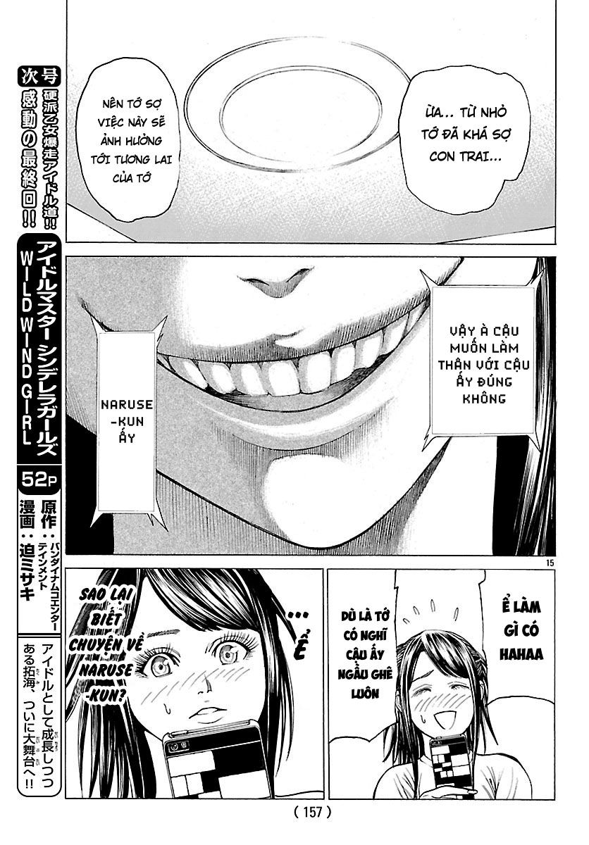 Saiko Chapter 2 - 16