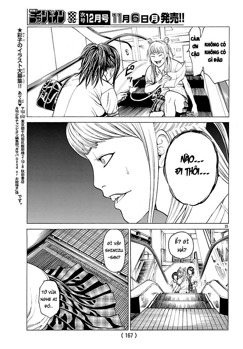 Saiko Chapter 2 - 26