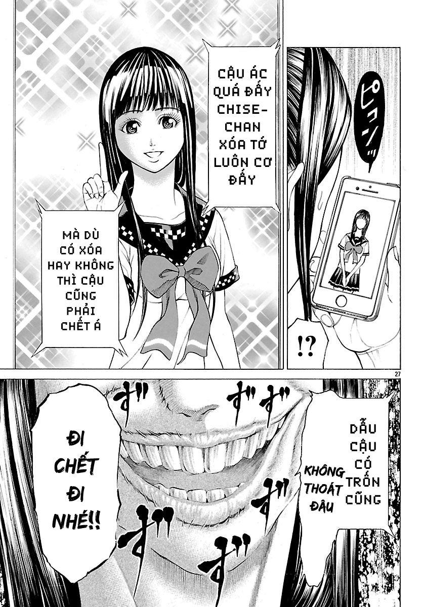 Saiko Chapter 3 - 27