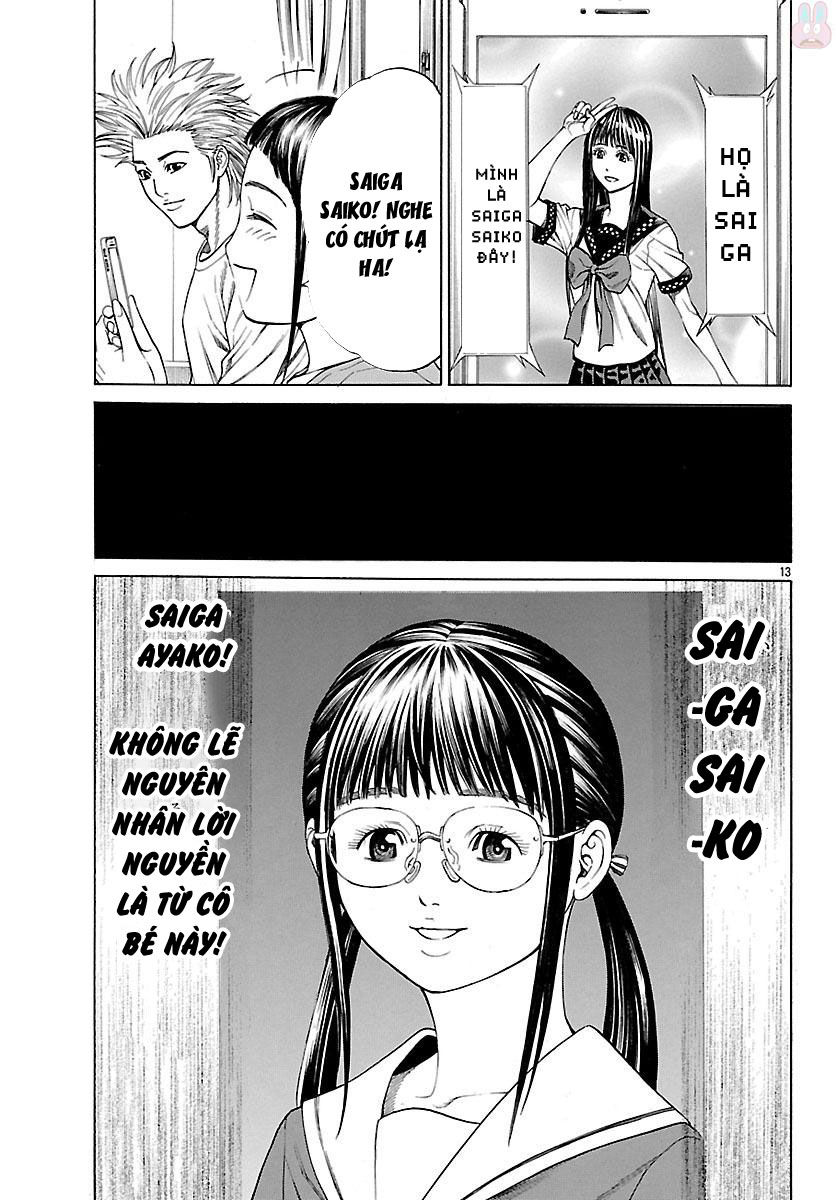 Saiko Chapter 5 - 13