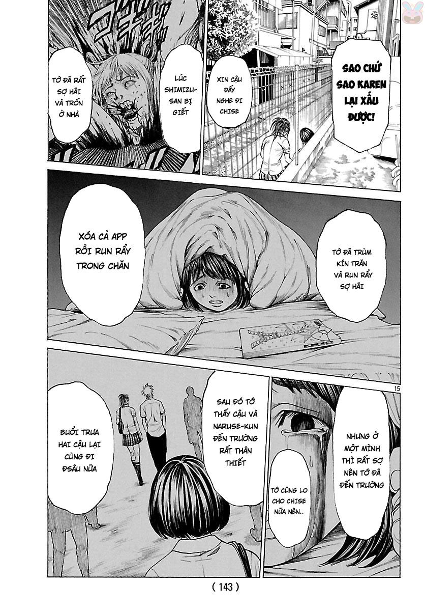 Saiko Chapter 5 - 15