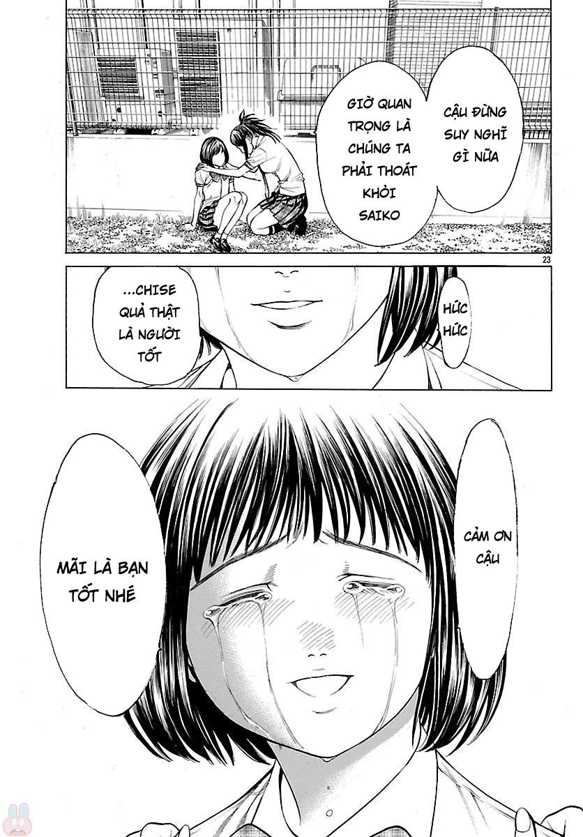 Saiko Chapter 5 - 23