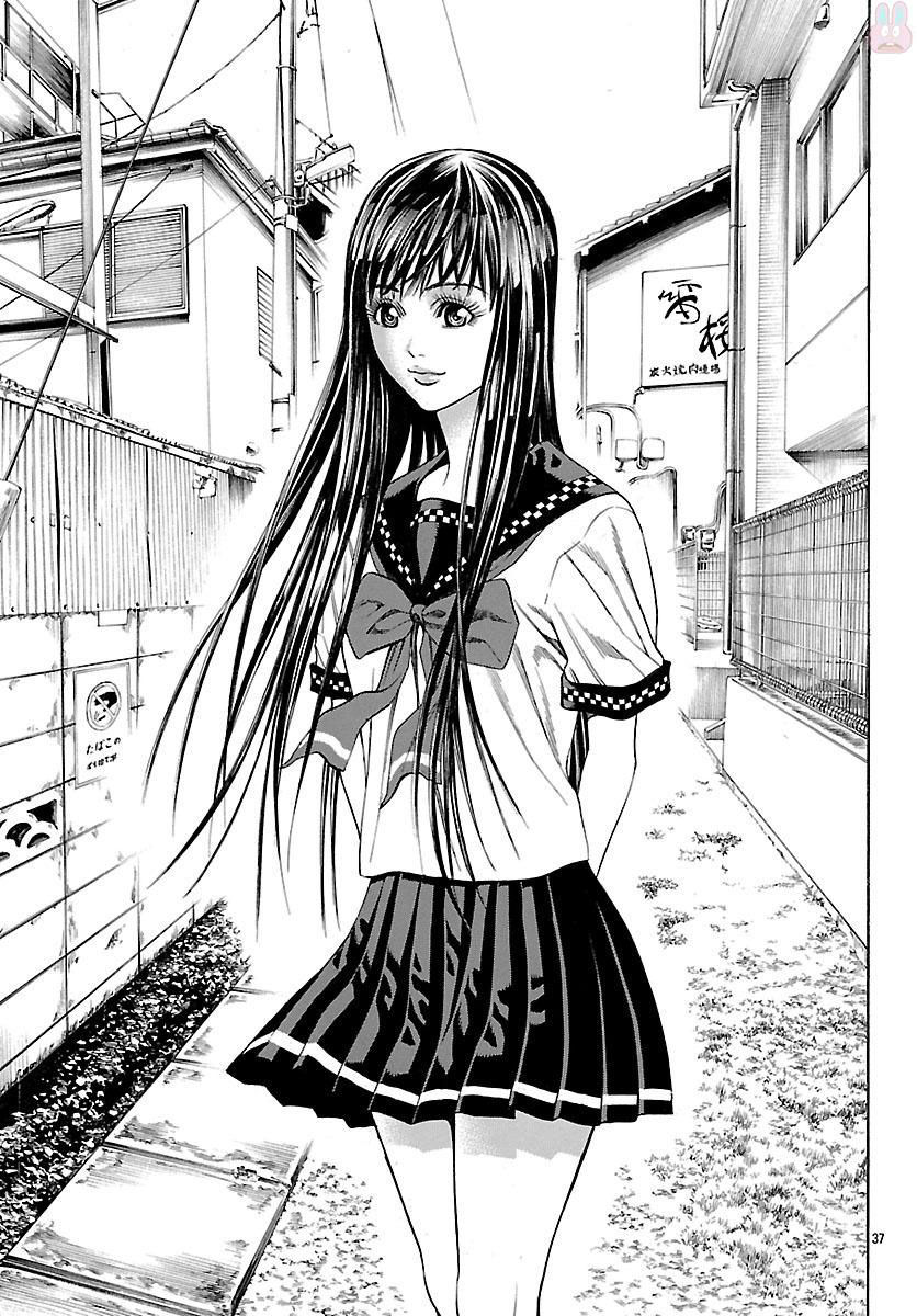 Saiko Chapter 5 - 36