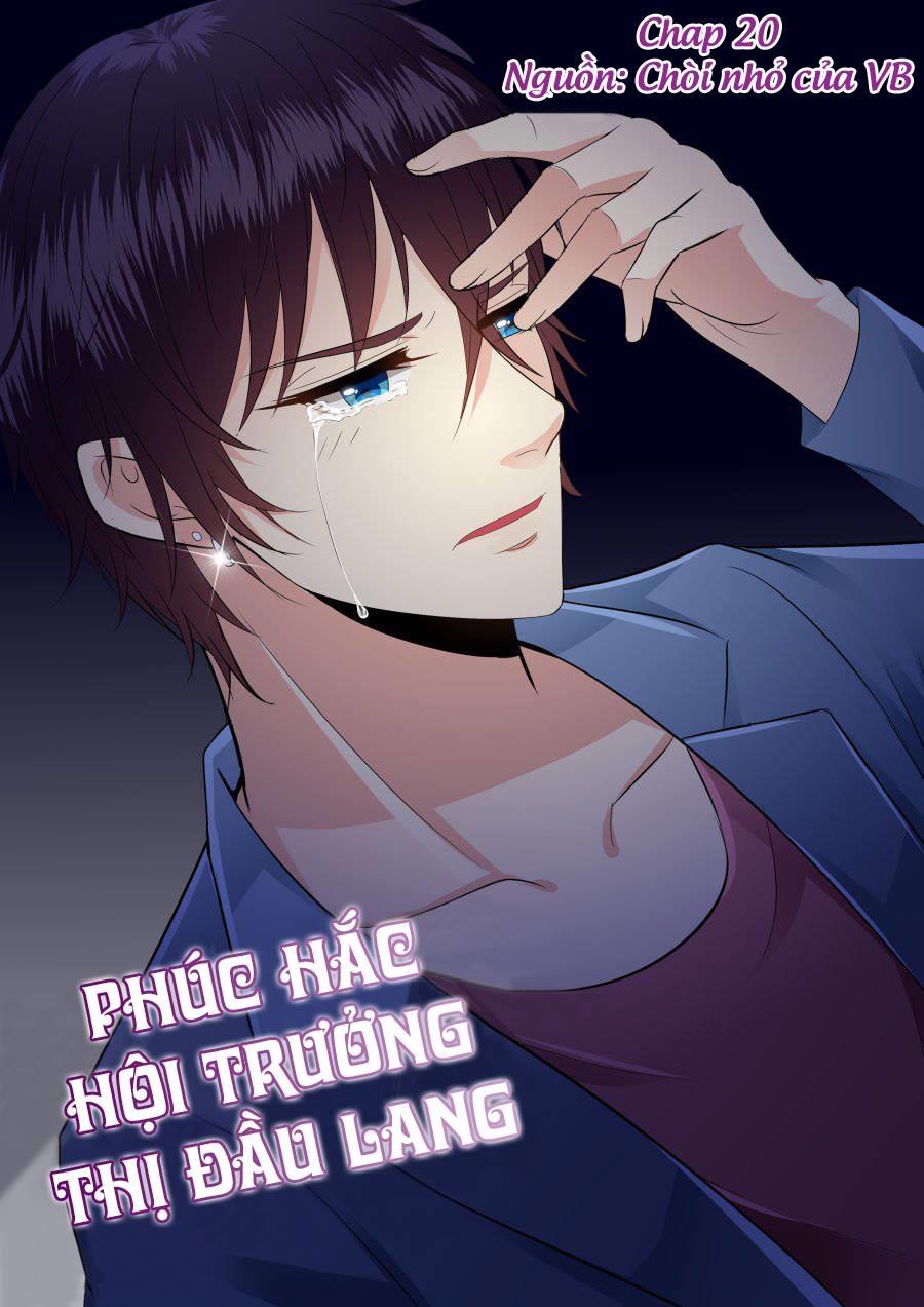 Phúc Hắc Hội Trưởng Thị Đầu Lang Chapter 20 - 1