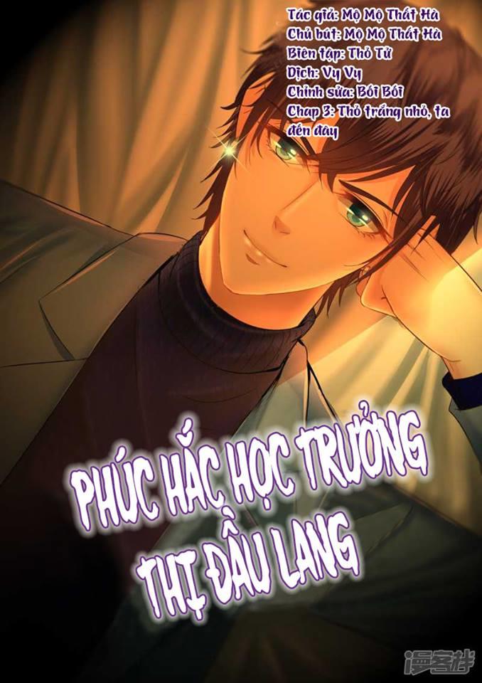 Phúc Hắc Hội Trưởng Thị Đầu Lang Chapter 3 - 1