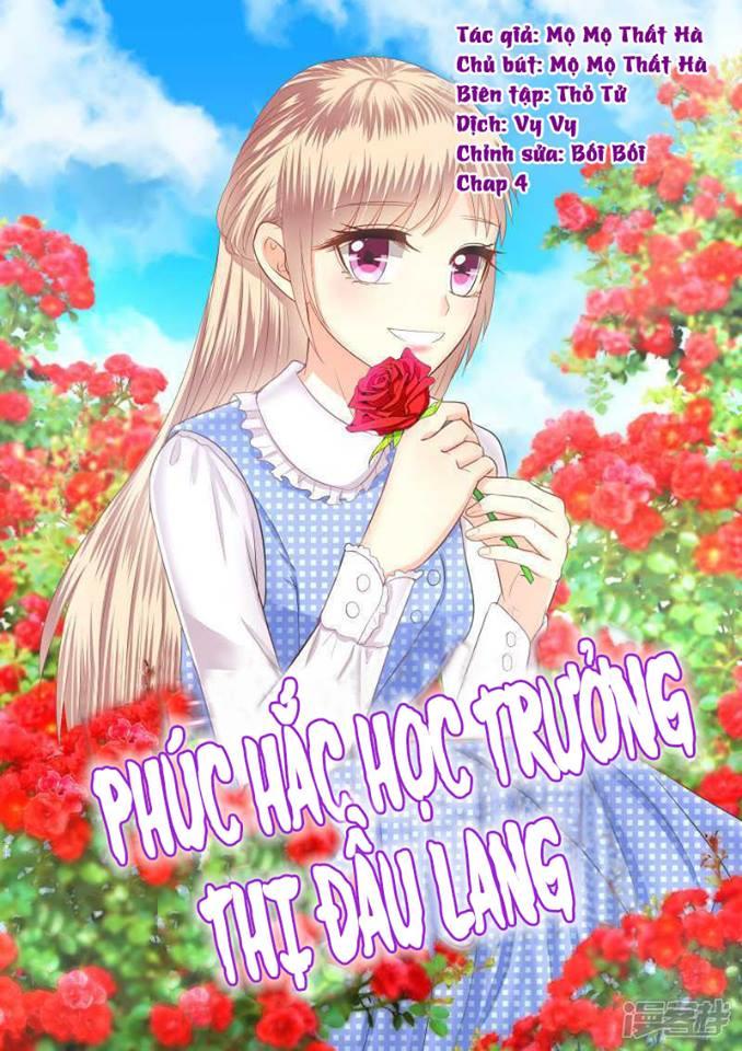 Phúc Hắc Hội Trưởng Thị Đầu Lang Chapter 4 - 1