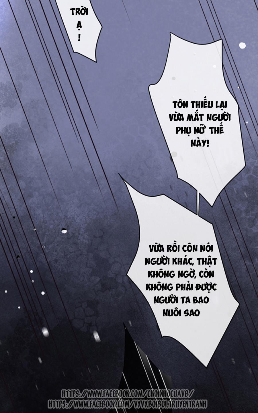 Thác Sủng Thiên Giá Danh Viên Chapter 18 - 19