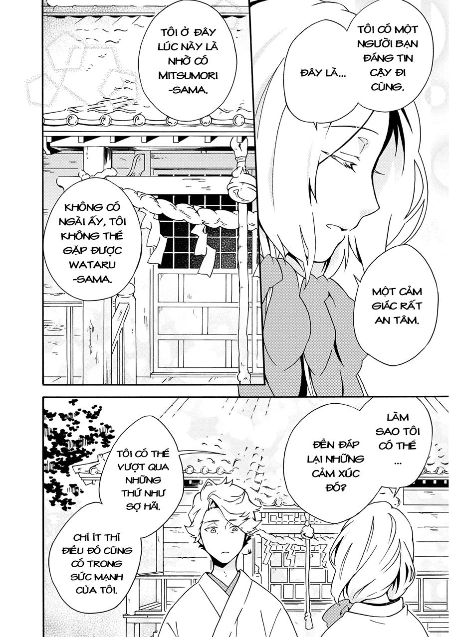 Tamayura Kitsune Chapter 7 - 3