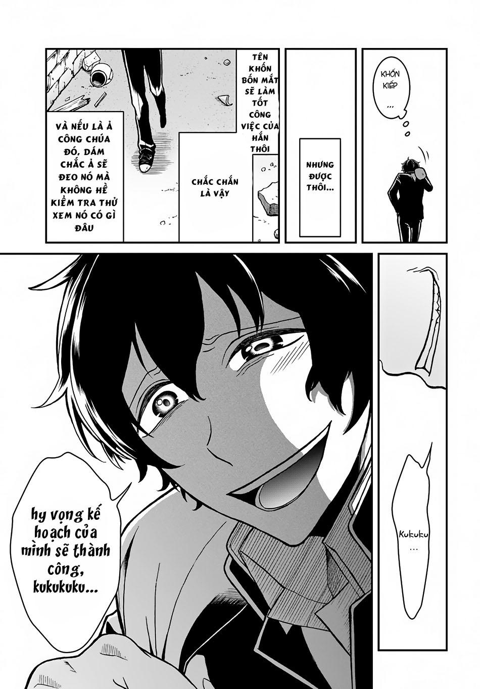 Nidome No Yuusha Chapter 3 - 35