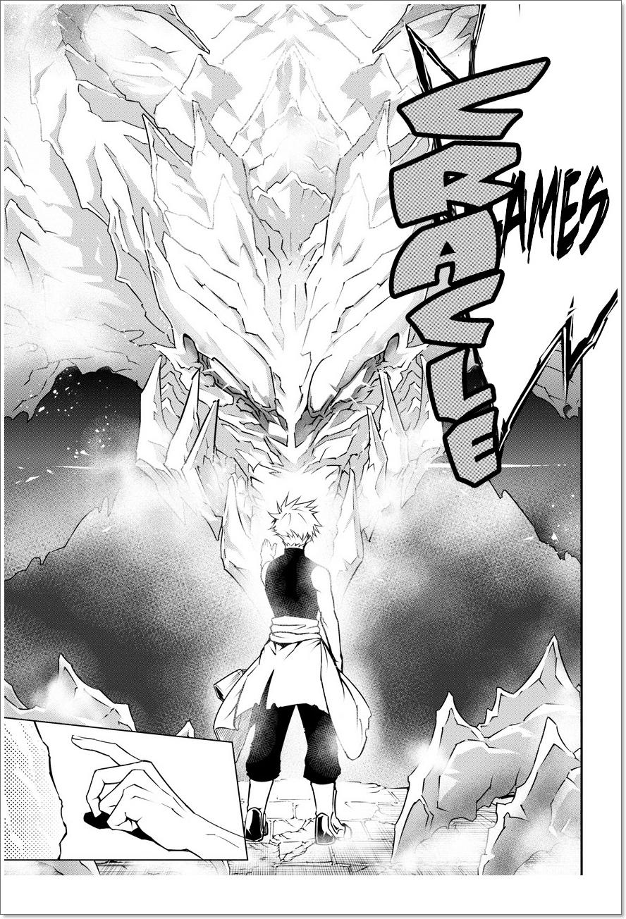 Ragna Crimson Chapter 1 - 87