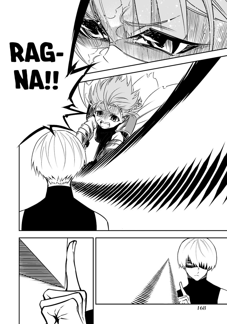 Ragna Crimson Chapter 2 - 63