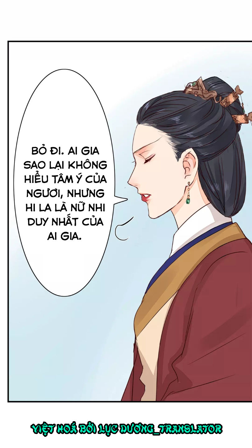 Chỉ Phu Vi Thê Chapter 19 - 12