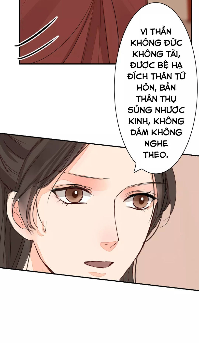 Chỉ Phu Vi Thê Chapter 19 - 5