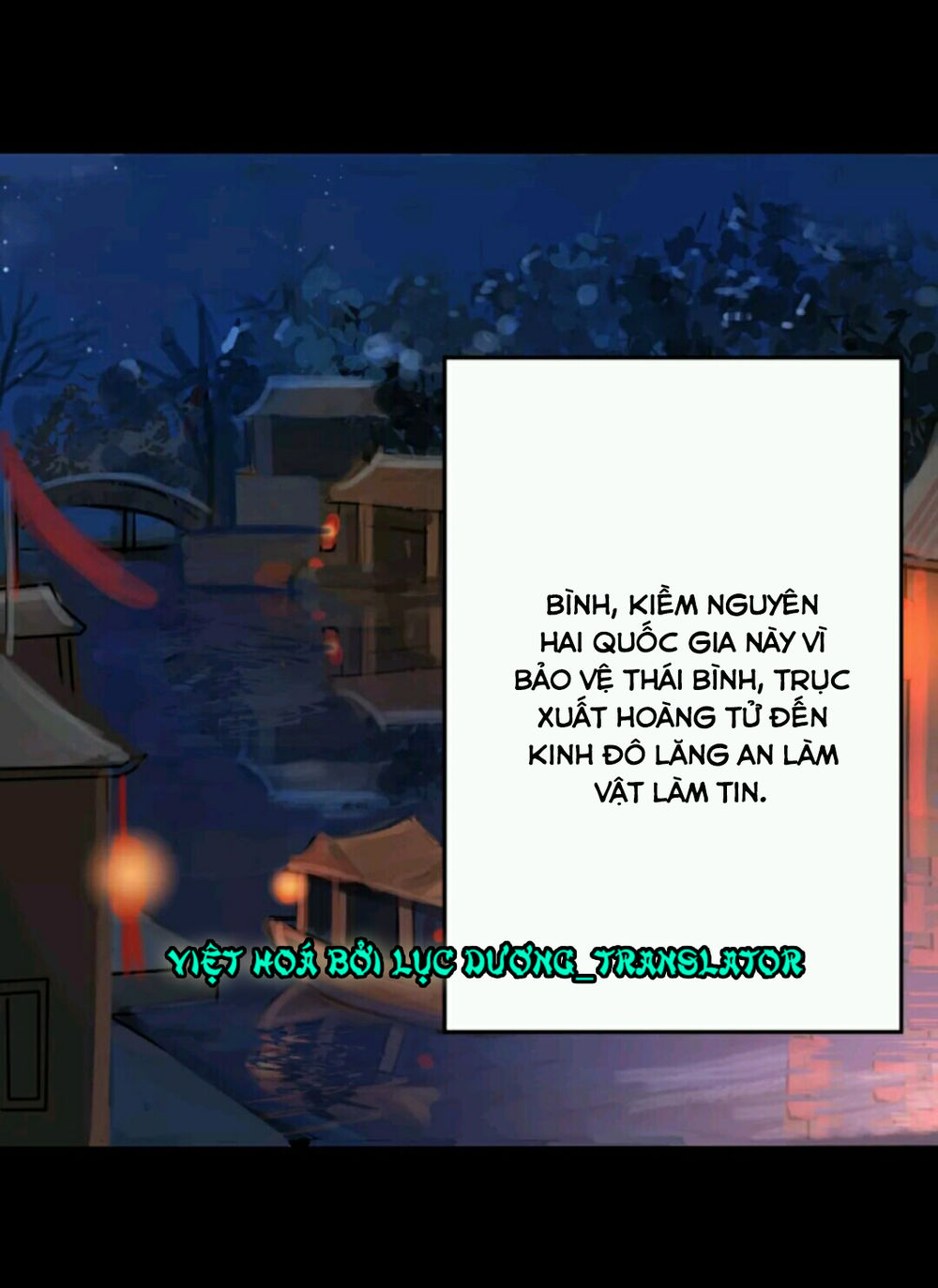 Chỉ Phu Vi Thê Chapter 2 - 12