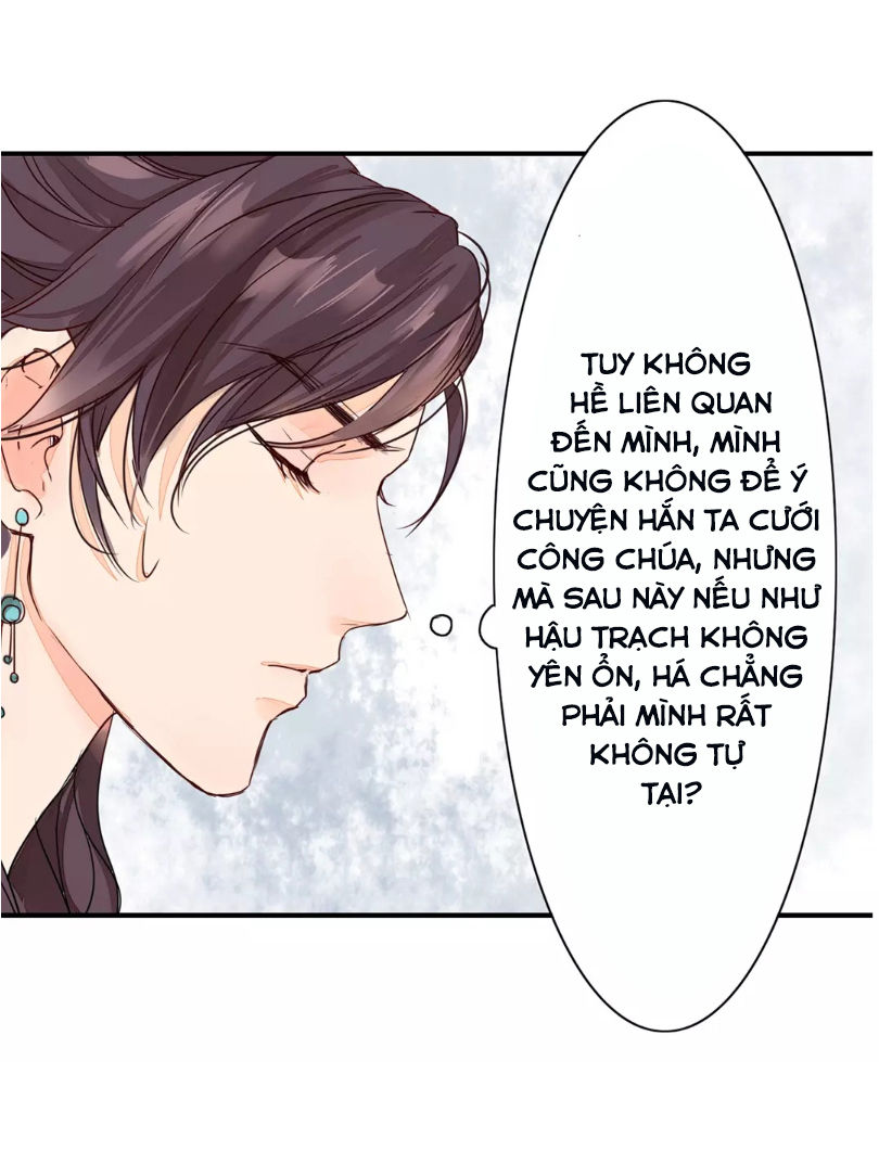 Chỉ Phu Vi Thê Chapter 20 - 5