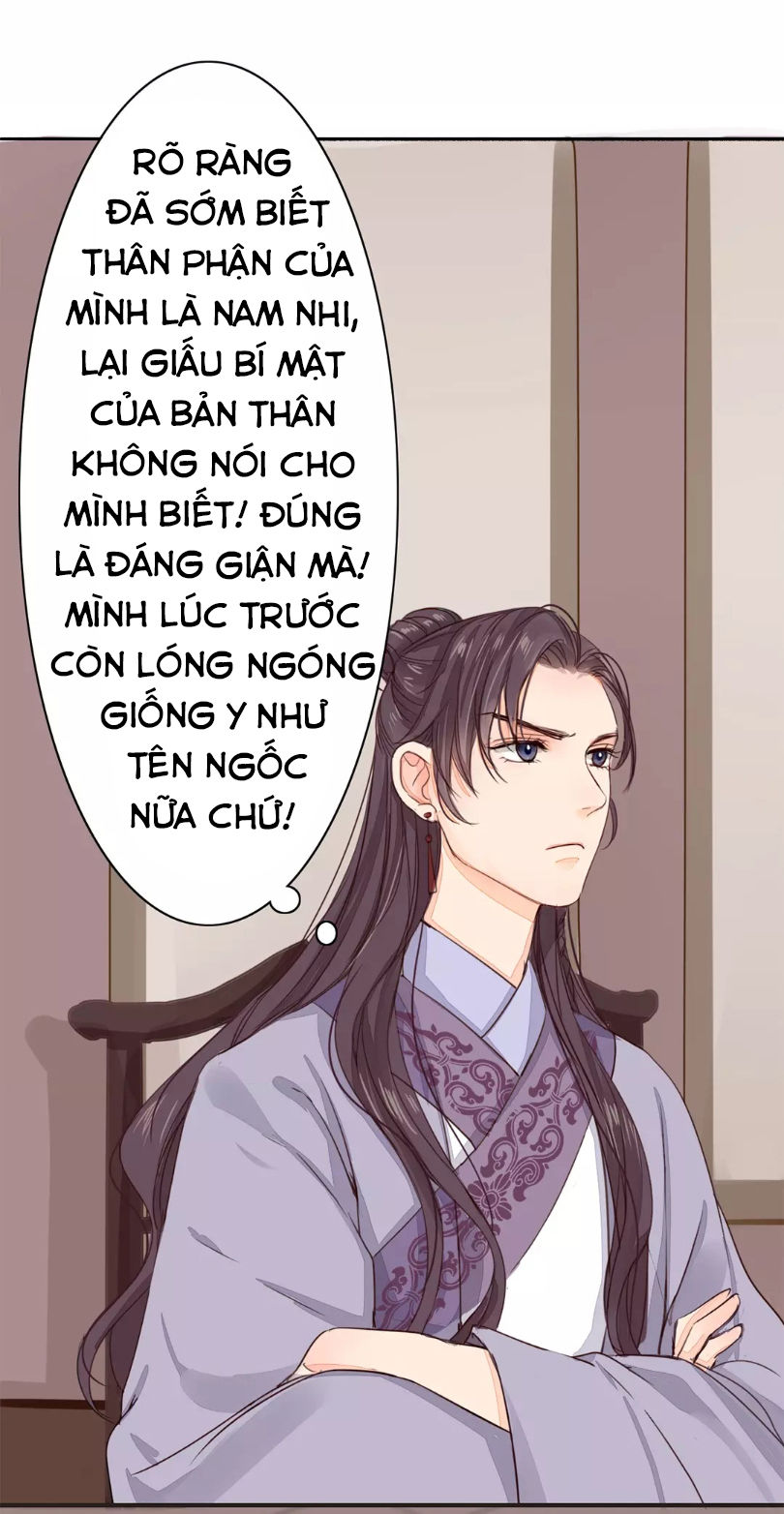 Chỉ Phu Vi Thê Chapter 22 - 18