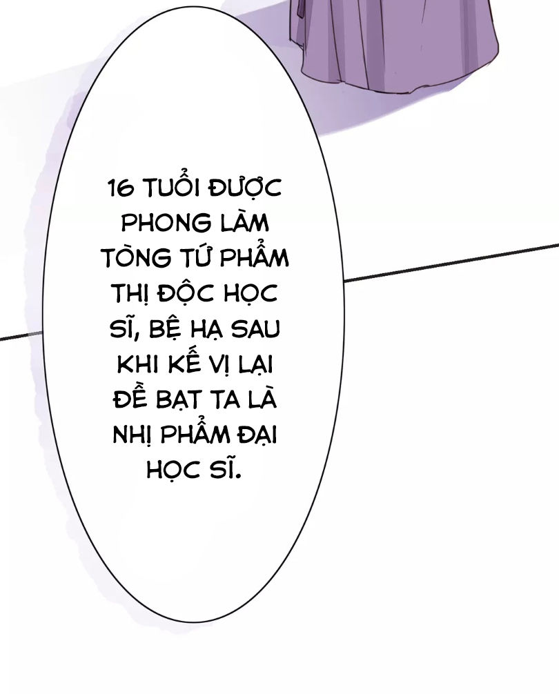 Chỉ Phu Vi Thê Chapter 22 - 24