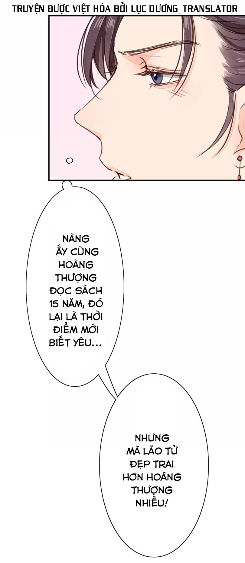 Chỉ Phu Vi Thê Chapter 23 - 4