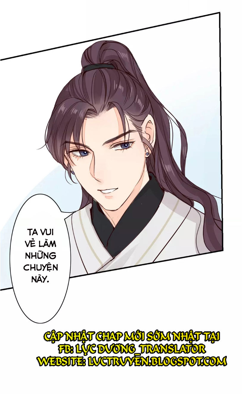 Chỉ Phu Vi Thê Chapter 30 - 31