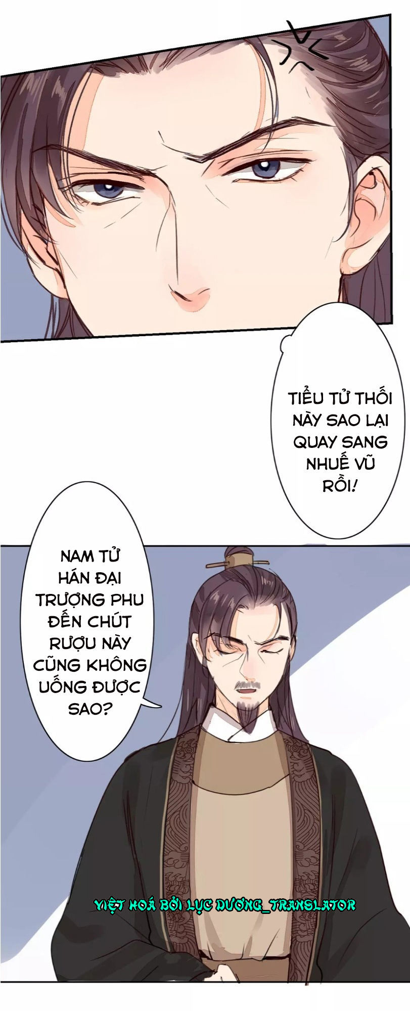 Chỉ Phu Vi Thê Chapter 33 - 13