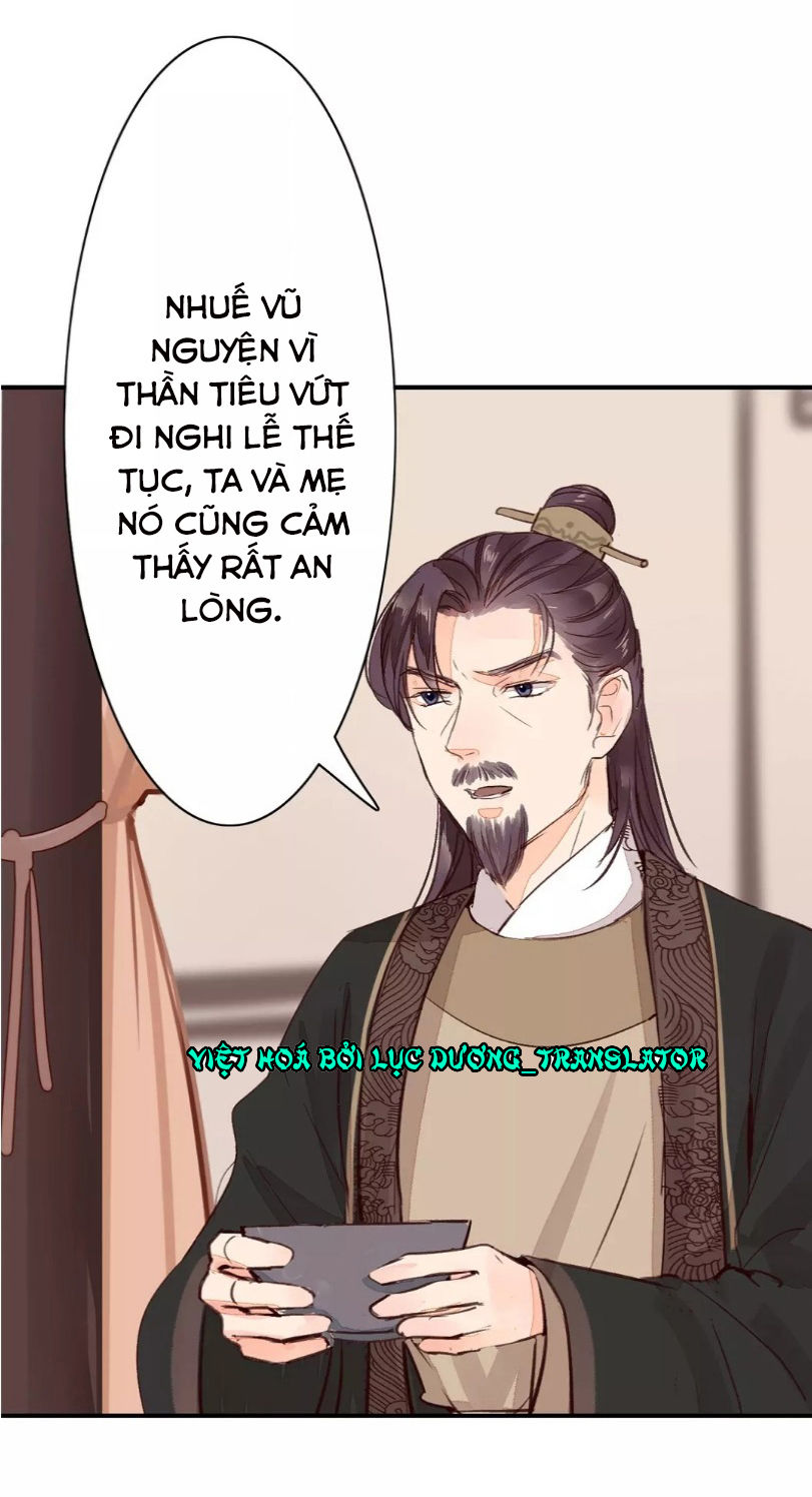 Chỉ Phu Vi Thê Chapter 33 - 17