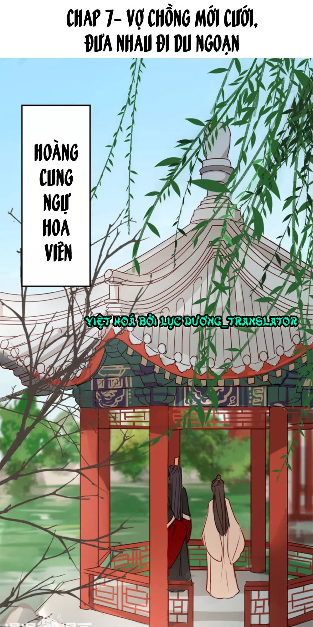 Chỉ Phu Vi Thê Chapter 7 - 1