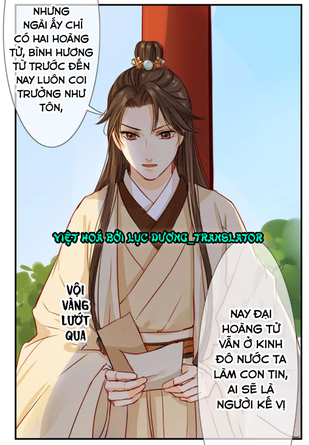 Chỉ Phu Vi Thê Chapter 7 - 4