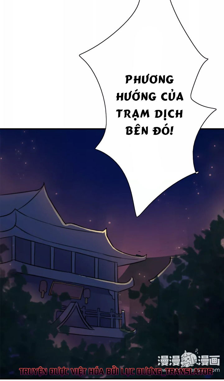 Chỉ Phu Vi Thê Chapter 9 - 27