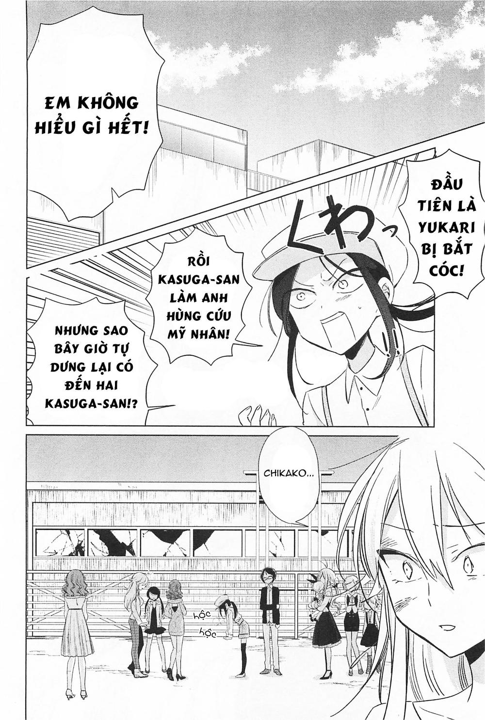 Opapagoto Chapter 14 - 8