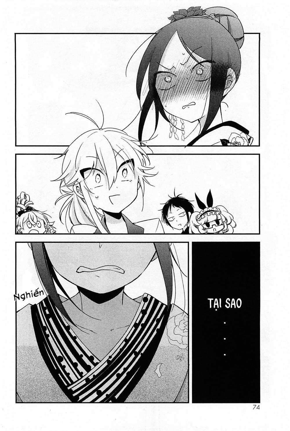 Opapagoto Chapter 8 - 4