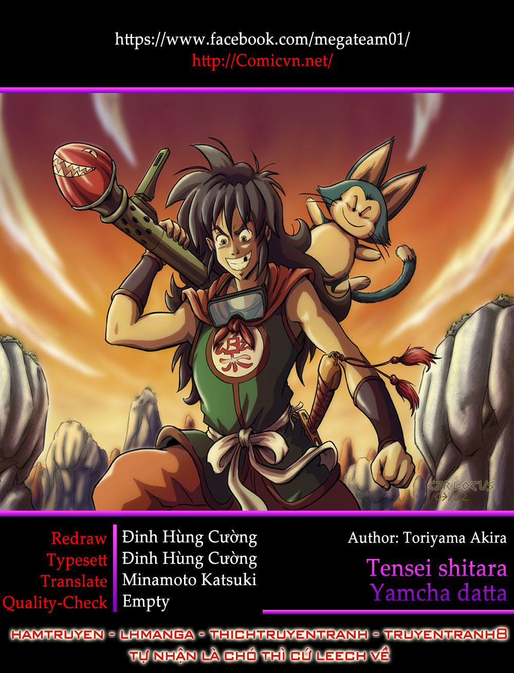 Dragon Ball Gaiden - Tensei Shitara Yamcha Datta Ken Chapter 1 - 32