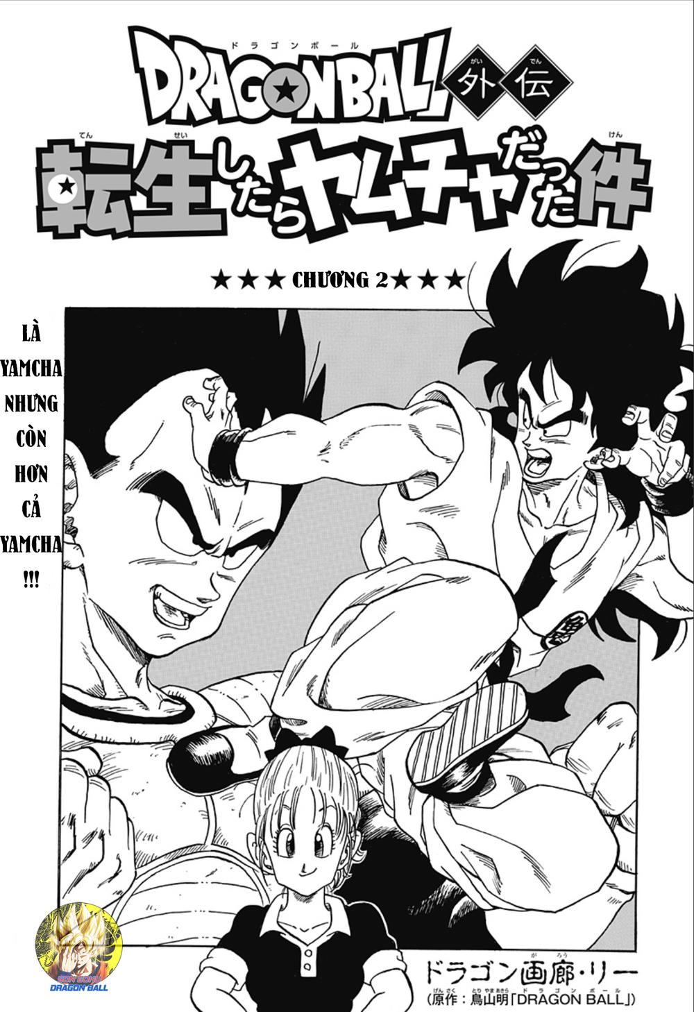 Dragon Ball Gaiden - Tensei Shitara Yamcha Datta Ken Chapter 2 - 1