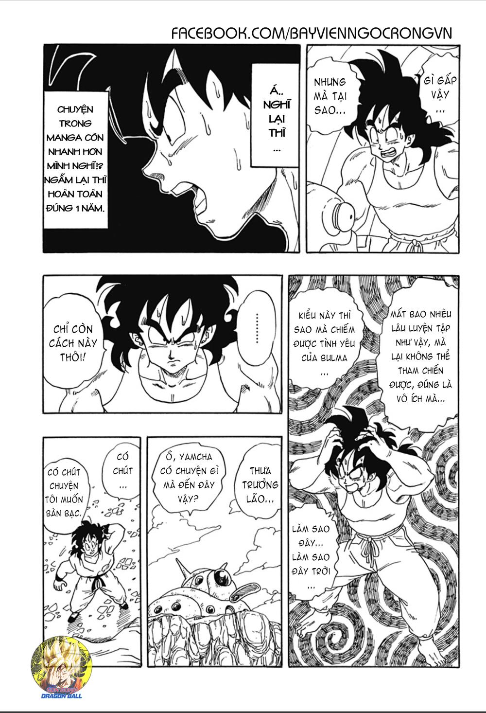 Dragon Ball Gaiden - Tensei Shitara Yamcha Datta Ken Chapter 2 - 12