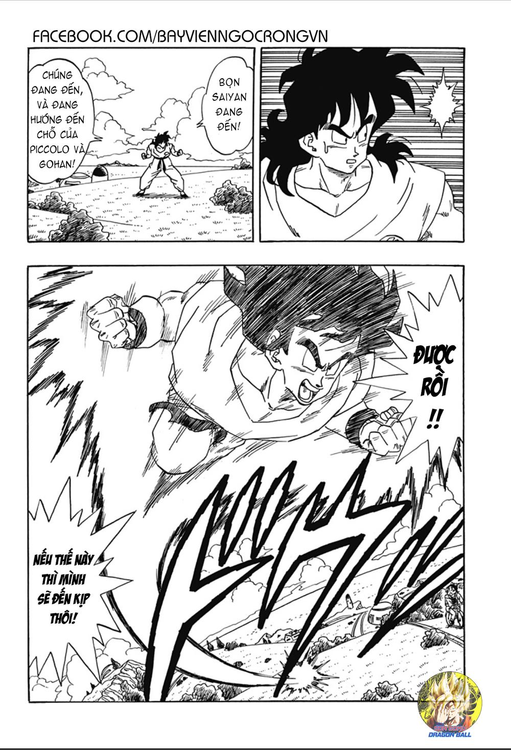 Dragon Ball Gaiden - Tensei Shitara Yamcha Datta Ken Chapter 2 - 15