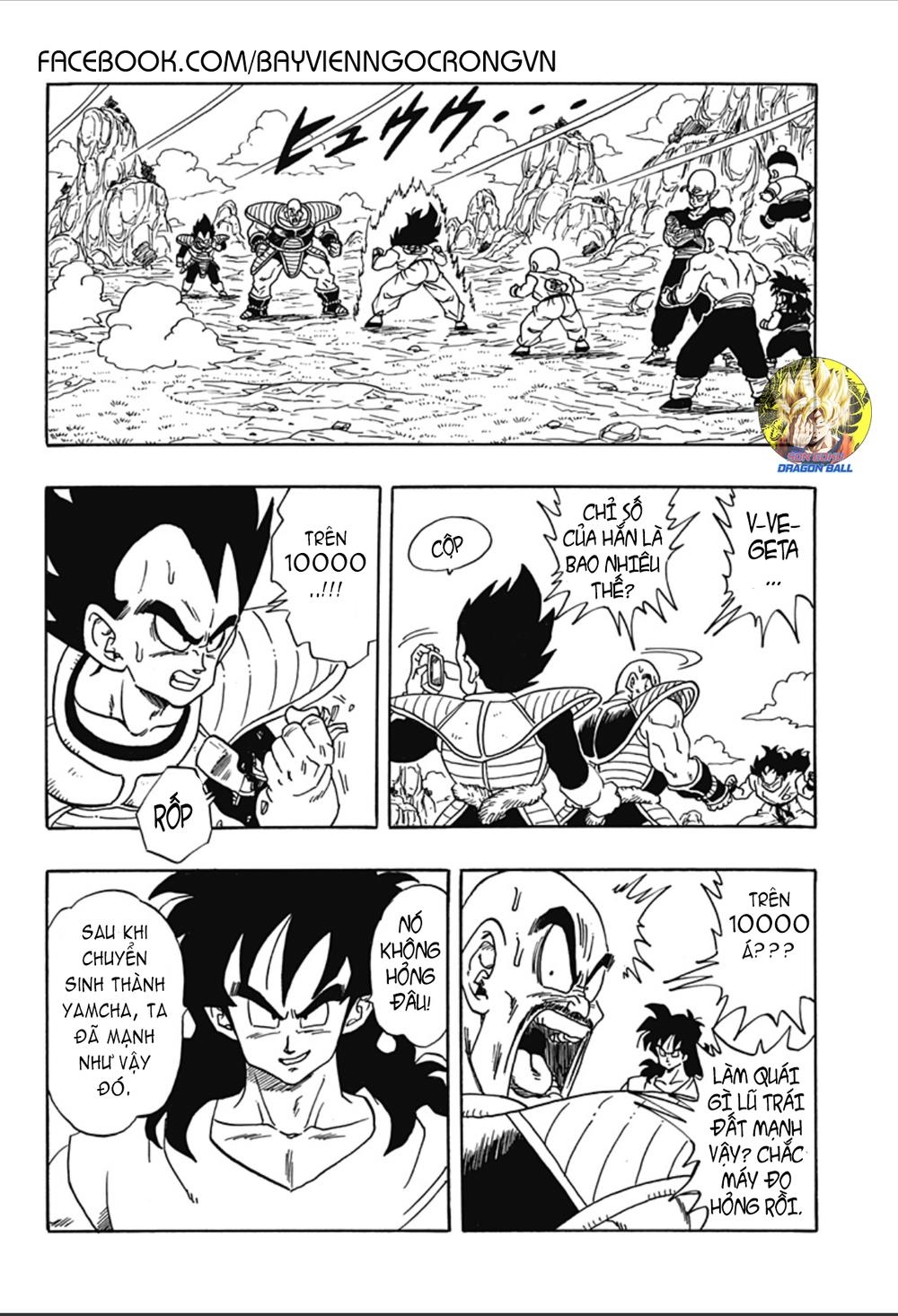 Dragon Ball Gaiden - Tensei Shitara Yamcha Datta Ken Chapter 2 - 17