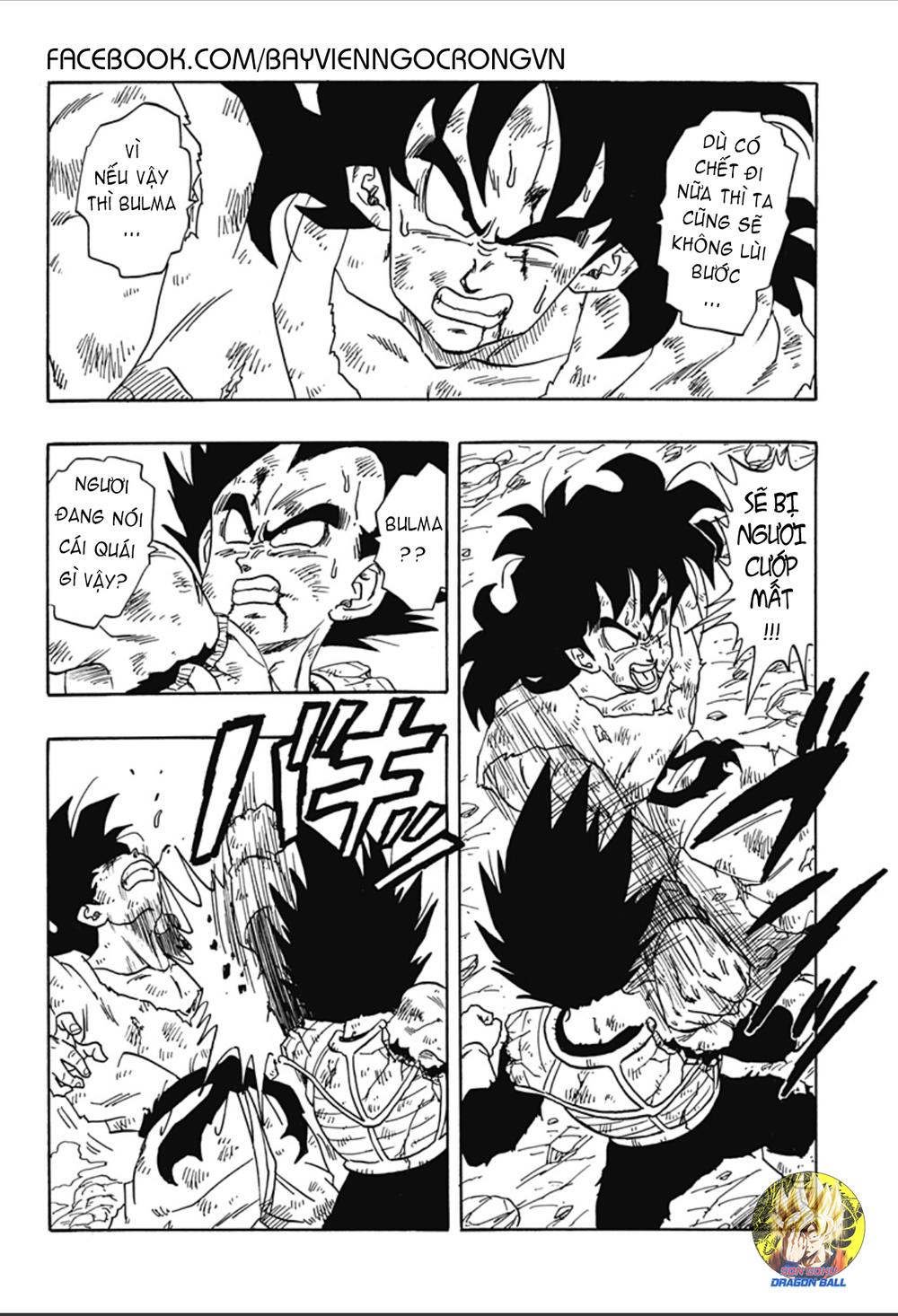 Dragon Ball Gaiden - Tensei Shitara Yamcha Datta Ken Chapter 2 - 23