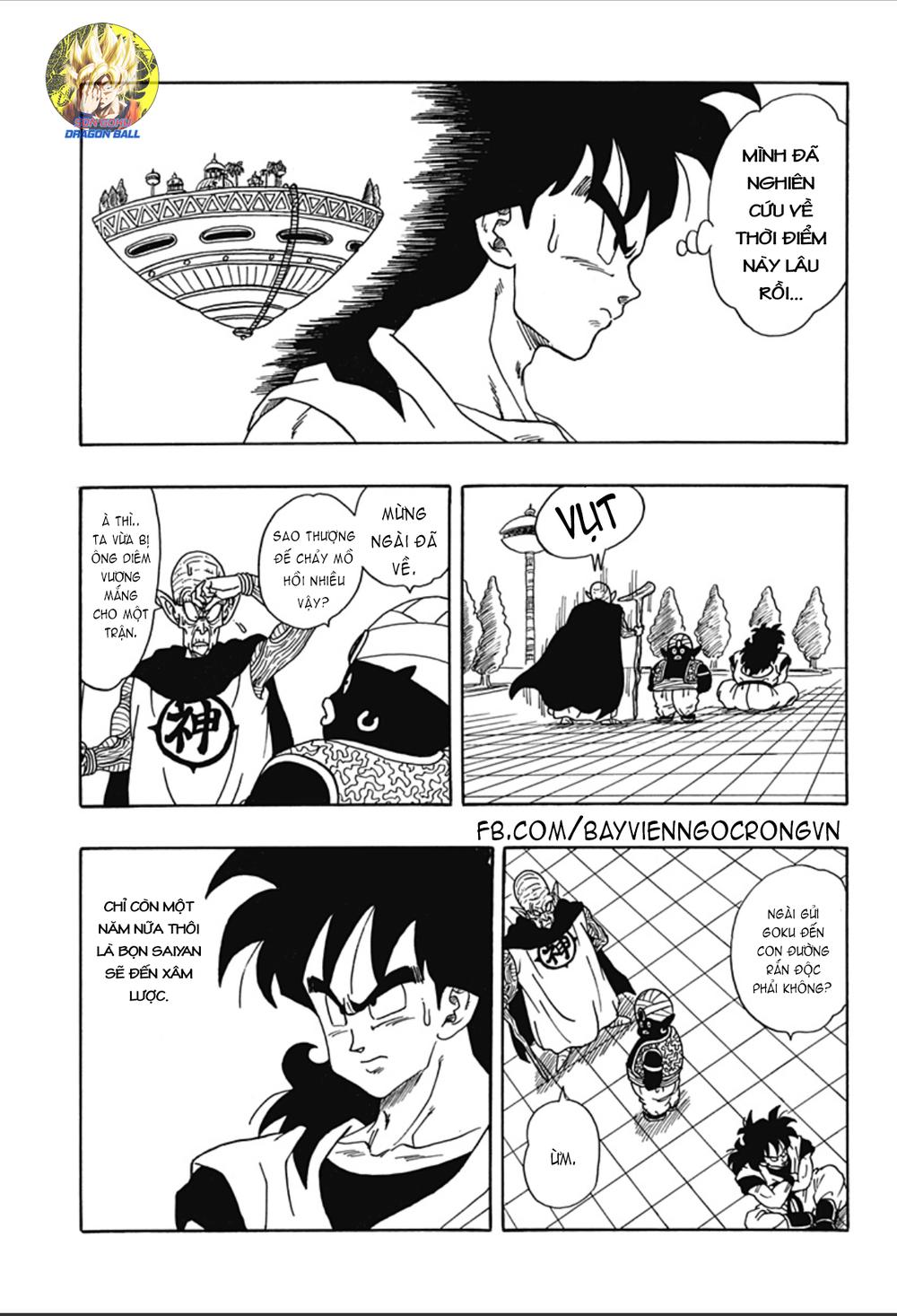 Dragon Ball Gaiden - Tensei Shitara Yamcha Datta Ken Chapter 2 - 4