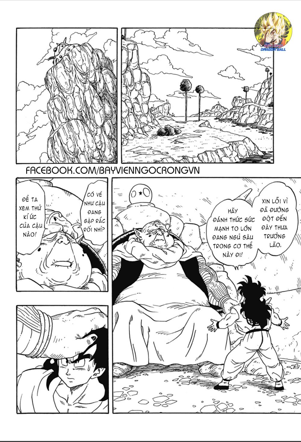 Dragon Ball Gaiden - Tensei Shitara Yamcha Datta Ken Chapter 2 - 7