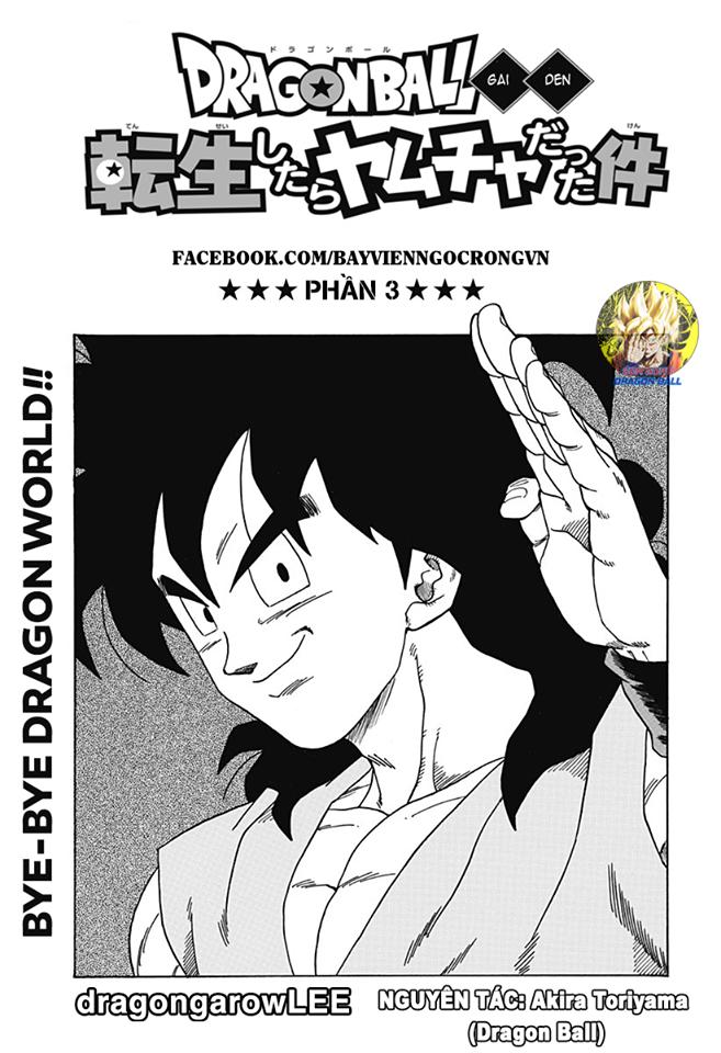 Dragon Ball Gaiden - Tensei Shitara Yamcha Datta Ken Chapter 3 - 1