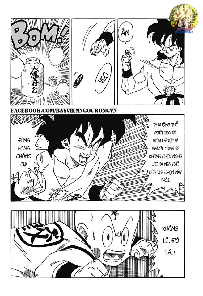 Dragon Ball Gaiden - Tensei Shitara Yamcha Datta Ken Chapter 3 - 24