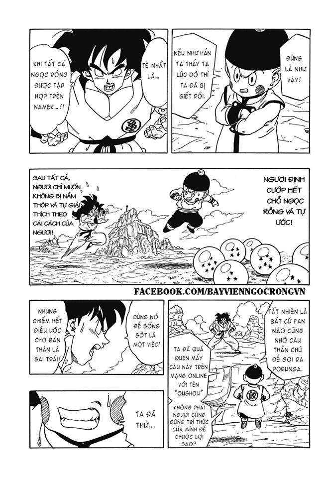 Dragon Ball Gaiden - Tensei Shitara Yamcha Datta Ken Chapter 3 - 9