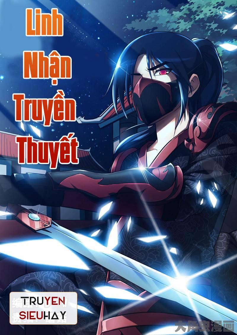 Linh Nhận Truyền Thuyết Chapter 1 - 1