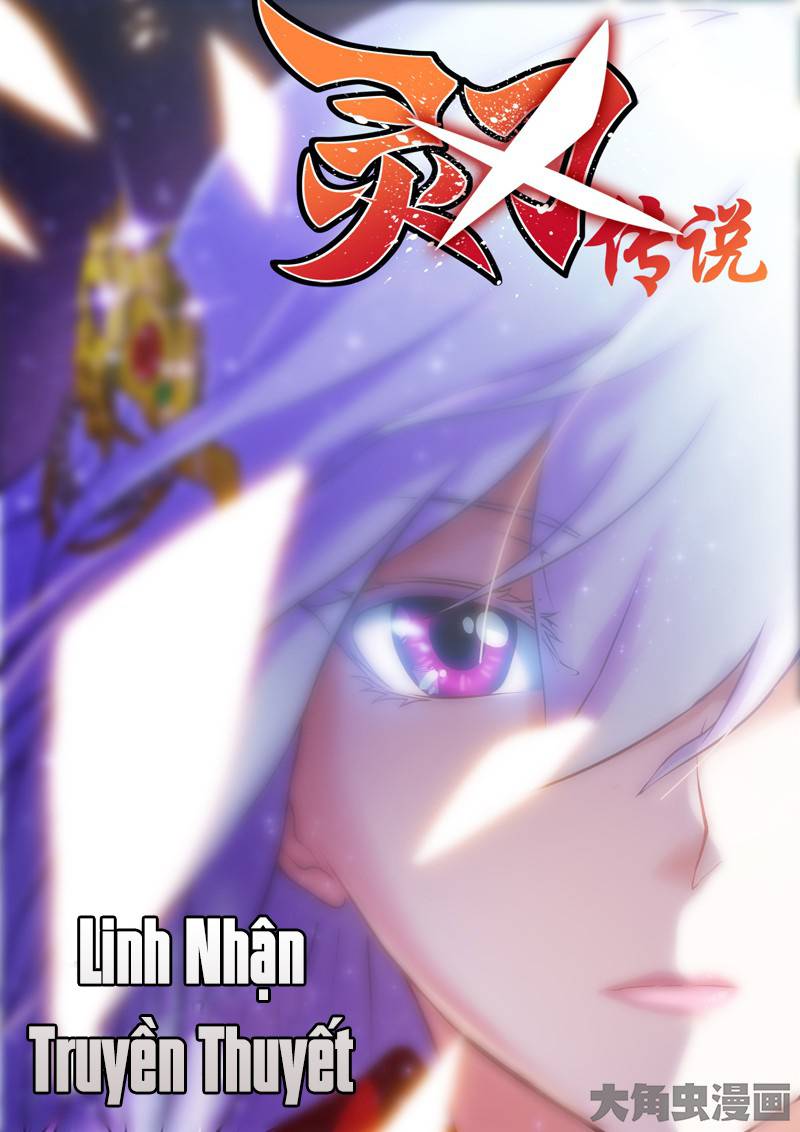 Linh Nhận Truyền Thuyết Chapter 57 - 1