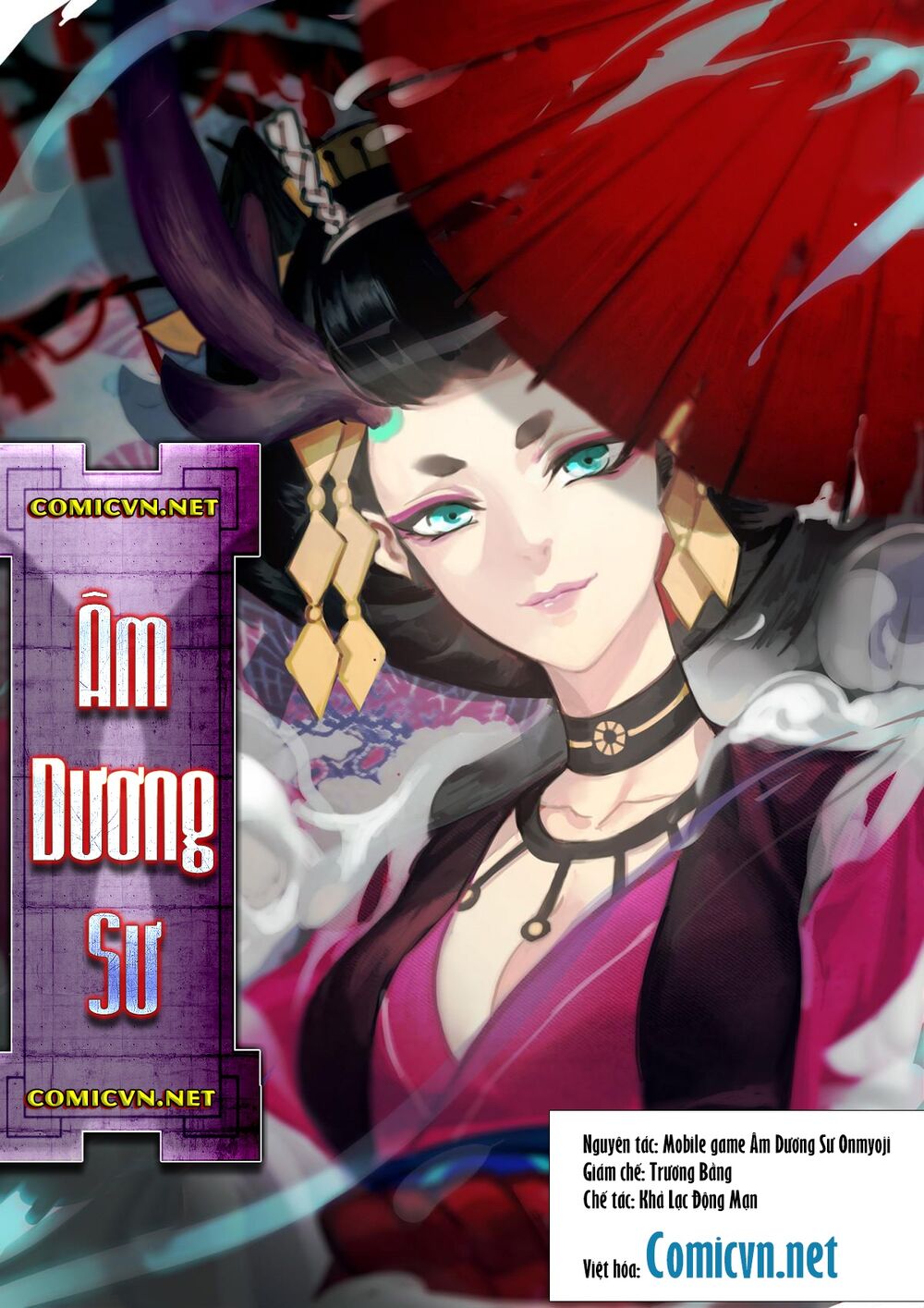 Âm Dương Sư Chapter 14 - 1