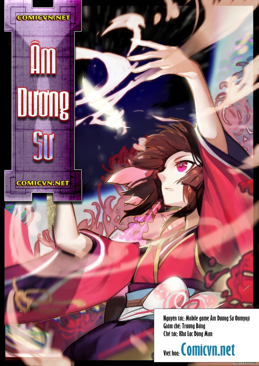 Âm Dương Sư Chapter 5 - 1